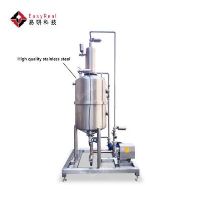 Cina Easy Operation Vacuum Degassing Machine Device Vacuum Degasser Deaerator for Milk Juice Beverage in vendita