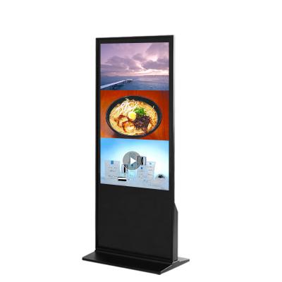 China the latest technology application 2021 43 inch cheap kiosk price touch screen on mall and market 1750*624*40 for sale