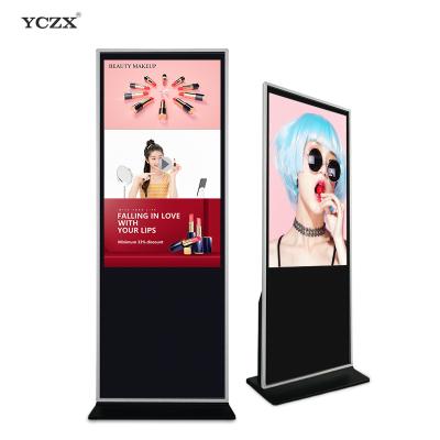 China Factory Price Indoor Floor Stand LCD Touch Screen Advertising Show Android Advertising Player for sale