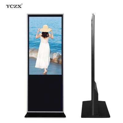 China Indoor Floor Standing Led 55 Inch Digital Frame Machine Ultra High Vertical Advertising Touch Screen Display In Supermarket for sale