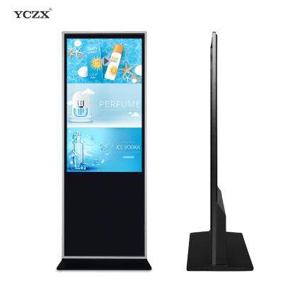 China Indoor Touch Screen Vertical Lcd Panel Stand Advertising Display Led Advertising Machine Full Hd Large Advertising Screen for sale