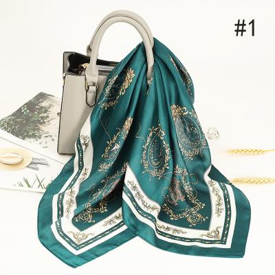 China European American Wholesale Latest Design Fashion Woman Polyester Scarf Print Satin Shawl Muslim Headscarf for sale