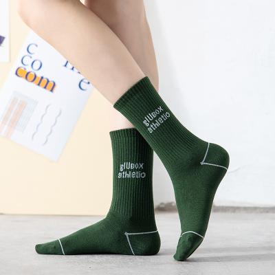 China Breathable Custom Design Professional Sports Basketball Gripper Improved Anti Slip Sport Socks for sale