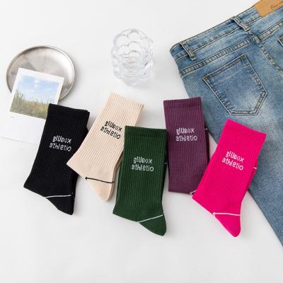 China High Quality Customized Logo Fashion Breathable Wholesale Custom Socks for sale