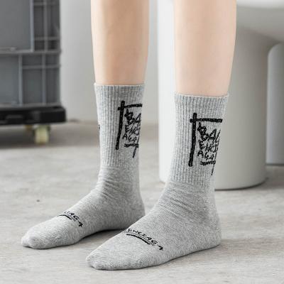 China Wholesale Bamboo Designer Custom Crew Socks Daily Life Work + Sports Socks Manufacturer for sale