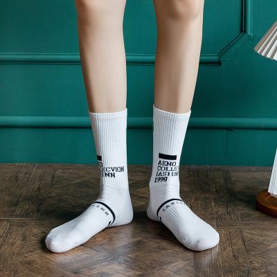 China Daily Life + Hot Sale Color Striped Black Sports Socks Men Boy Student Women Girl Woman Tube School Teen Socks for sale