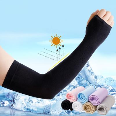 China Breathable Custom Compression Cycling Black UV Protector Compression Basketball Sleeve Arm for sale