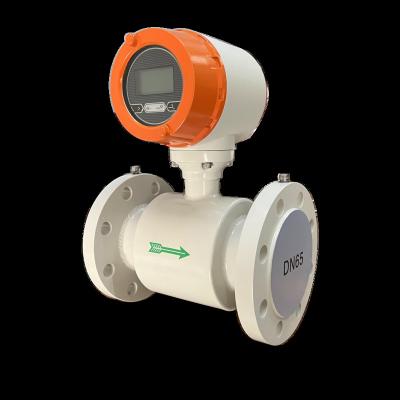 China SUS316L/HB/HC/Titanium/Tantalu Sewage Flow Meter Wire Flange Connection Pulse RS485 Output Liquid Integrated Electromagnetic Flowmeter for sale