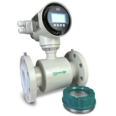 China Integrated SUS316L/HB/HC/Titanium/Tantalu RS485 Pulse Output Wastewater Treatment Flow Meter High Accuracy Electromagnetic Flowmeter for sale