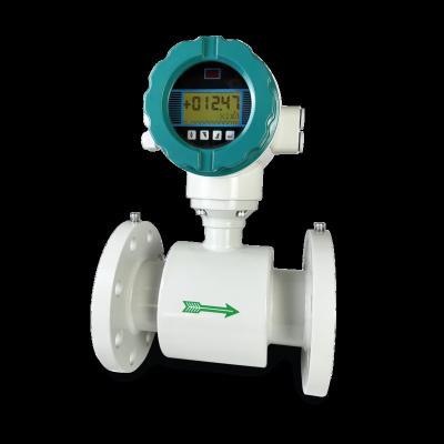 China High Accuracy SUS316L/HB/HC/Titanium/Tantalu Food Grade Integrated Milk Flow Meter Digital Water Electromagnetic Flowmeter for sale