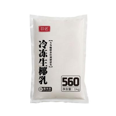 China Bulk Frozen Raw Coconut Milk Coconut Milk Coconut Water/Thick Coconut Milk Juice In China Frozen Raw Pulp/Juice Sauce/Drink 560 Bags 1kg for sale