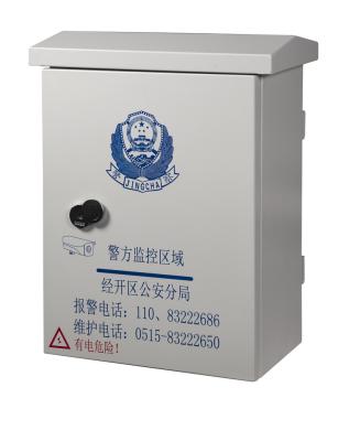 China Hard Waterproof Ip55 Metal Electrical Electric Panel Box Electric Box Electric Cabinet Enclosure Distribution Box ICP-F for sale