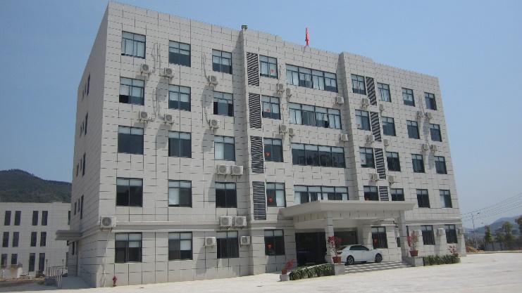 Verified China supplier - Fuzhou TOPQ Ceramic Tech Co., Ltd.