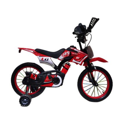 China Metal kids bike for8 years kid /best price kids bike/cycle for kids 5to 10 years old for sale