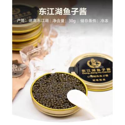 China China Quality 5a Class Fresh Hot Selling Dongjiang Lake Sturgeon Caviar 10g Canned Caviar for sale