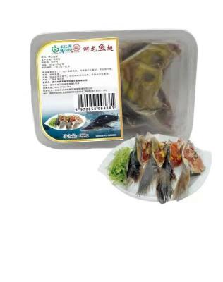 China Sturgeon Fish Fillet Liangmei Dongjianghu Xulong Fresh Fish Fillet Sturgeon Belly (Original) for sale