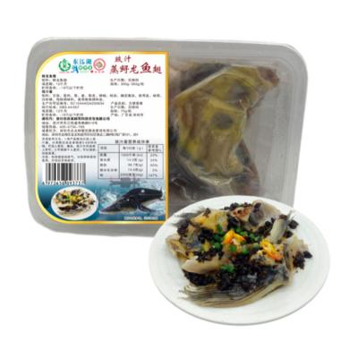 China Fresh Chinese Frozen Fresh Sturgeon/ Liangmei Dongjiang Black Sturgeon Bean Sauce Fish Belly Wholesale Price for sale