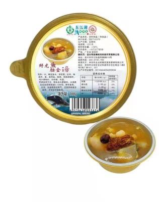 China Liangmei Dongjiang Lake Sturgeon Fish Brain Golden Soup Fresh Nutritious Export Sales for sale