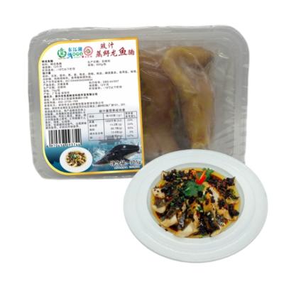 China Manufacturer supply Liangmei Dongjiang fresh lake steamed fish belly sturgeon belly vacuum packaging for sale