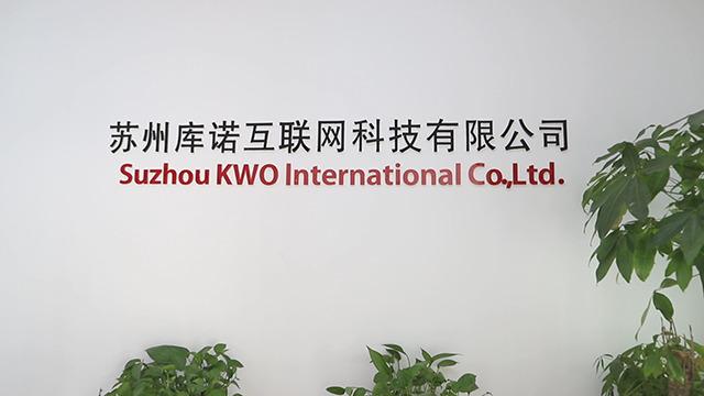 Verified China supplier - Suzhou KWO International Co.,Ltd.