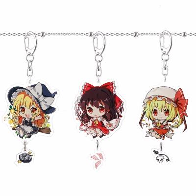 China Touhou Eco-friendly Cute Project Funny Anime Key Chain Woman For Bags Cartoon Anime Pendant Jewelry Breloczek for sale