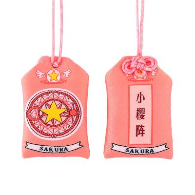 China Omamori Eco-Friendly Anime Card Kidnapper Tassel Elegant Woman Key Chain For Women Stand Silicone Dangle Unisex Key Case Llaveros for sale