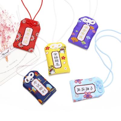 China Cute Eco-friendly Lucky Funny Key Chain Omamori Keychain Woman For Bag Kids Man Girls Text Llavero Personality Portachiavi Jewelry for sale