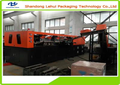 China Plastic Bottle Molding Machine , Automatic Blowing Machine PLC Control for sale