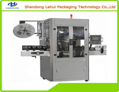 China High Efficiency Bottle Labelling Machine , Automatic Sleeve Labeling Machine for sale