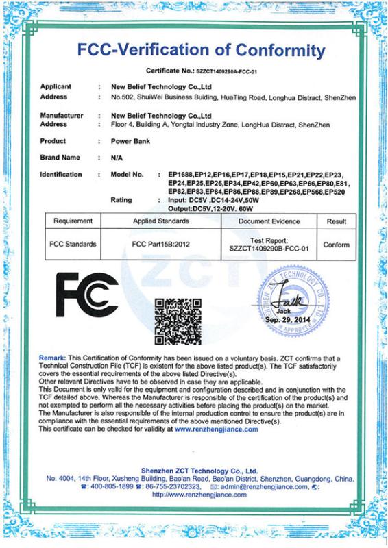 FCC - Shenzhen New Belief Technology Co., Ltd.