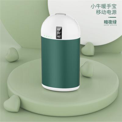 China New 12000mAh Hand Warmer Mini Hand Warmer Portable Pocket Power Bank USB Rechargeable Hand Warmer Power Bank for sale