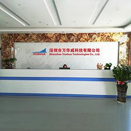 Verified China supplier - Shenzhen Vanhuav Technologies Co., Ltd.