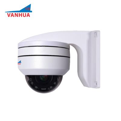 China 2019 2.5 Waterproof / Waterproof Optional PoE Optical CCTV And Audio Dome PTZ IP 4X Inch Zoom Camera for sale