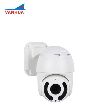 China Factory 2MP 1080P Waterproof/Waterproof Auto Focus CCTV IP PTZ Tracking Camera with Speaker and Microphone for sale