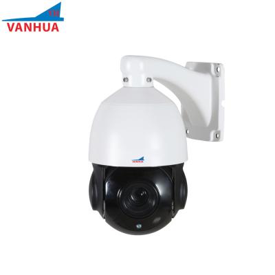 China Waterproof / Waterproof 5 Megapixel 20X Zoom IP PTZ Optical Camera for sale