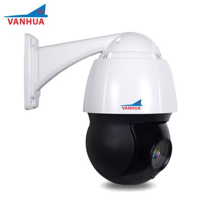 China Hi3516D SoC AR0521 CMOS Sensor 5MP 20X Zoom PTZ Dome Waterproof / Waterproof Outdoor IP Camera for sale