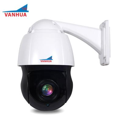 China Waterproof / Waterproof Metal Compact Size Housing Shipping Cost Saving 5 Mega PTZ Sensor Sony IMX335 CMOS Zoom Pixel 20X High Speed ​​IP Camera for sale