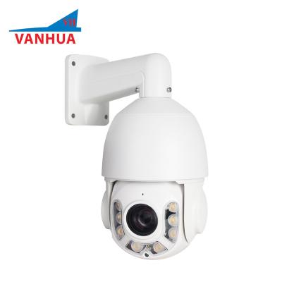 China PAN-TILT Vanhua Technologies 5MP Bi-Directional Audio Built In Speaker And Microphone P6SLite App PTZ IP Camera for sale