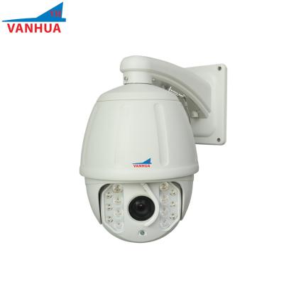 China Optional 5MP IR 120m Laser 36X Zoom Waterproof / Waterproof Outdoor Optical High Speed ​​Dome Camera Wiper for sale