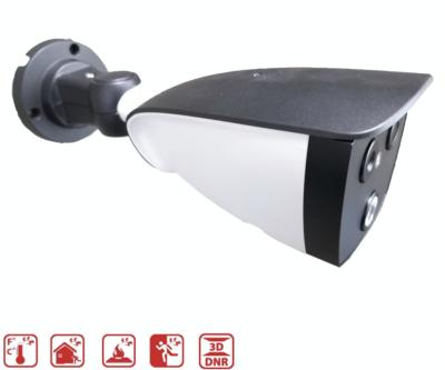 China NIGHT VISION AI Human Body Smart Detection IR Security IP CCTV Thermal Imaging Non-contact Camera for sale