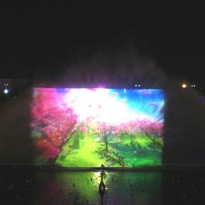 China Chinese Indoor Water Curtain Movies Fountain with Stage Visualization for sale