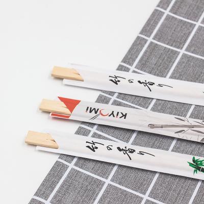 China Disposable Customized Logo Paper Packed Natural Bamboo Sushi Sticks Disposable Chopsticks for sale