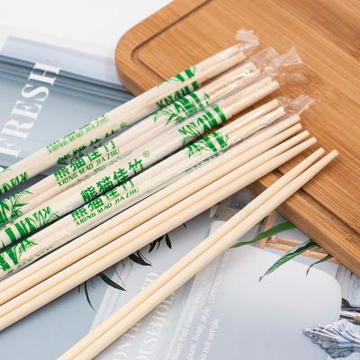 China Hot Selling Bulk Wooden Sushi Disposable Type Round Bamboo Chopsticks for sale