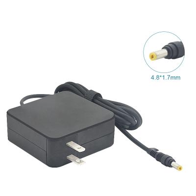 China LAPTOP suitable HP laptop power adapter 4.8*1.7mm portable charger 65W 18.5V*3.5A yellow port to small for sale