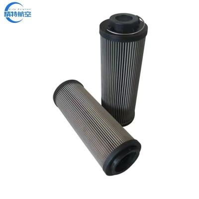 China 5000 Pieces Per Month Interchangeable Oil Suction Filter Element Sintered Filter and Perforated Support for Filtration for sale