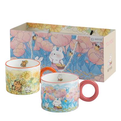 China Top Selling Viable Cute Flower Ceramic Cup Gift Mug Box Set Porcelain Tea Milk Ceramic Coffee Cups for sale