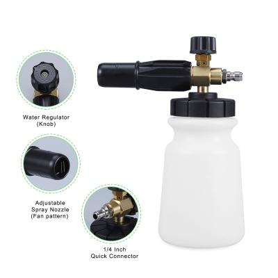 China Lightweight Professional Foam Cannon Snow Foam Cleaning Blaster for Pressure Seal Gun for sale