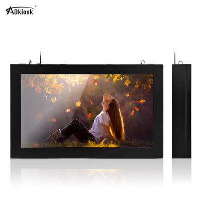 China Aluminum Glass Case+Tempered Panel 43inch 2000nits High Brightness Hanging Wall Mount LCD Screen Outdoor Ad Display Digital Signage for sale