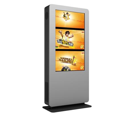 China Outdoor Outdoor Waterproof Floor Standing LCD Advertising Player Digital Signage for sale