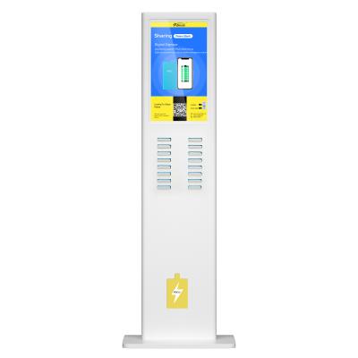 China Quick Charge Support 24inch Shared Power Bank 24 /36/48 Port Mobile Power Kiosk for sale